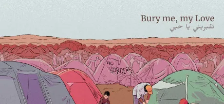 Bury me, my Love