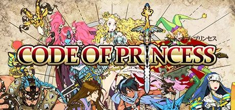CODE OF PRINCESS