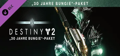 Destiny 2: Bungie 30th Anniversary Pack