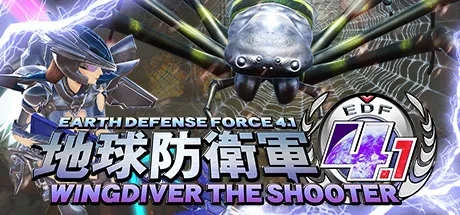 EARTH DEFENSE FORCE 4.1  WINGDIVER THE SHOOTER