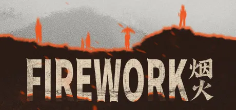 FIREWORK
