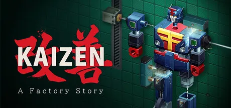 Kaizen: A Factory Story