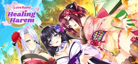 Lovekami -Healing Harem-