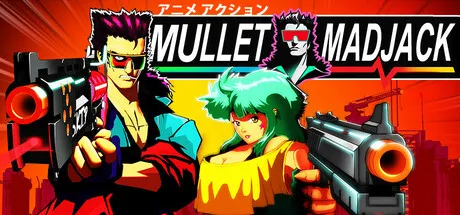 Mullet Mad Jack