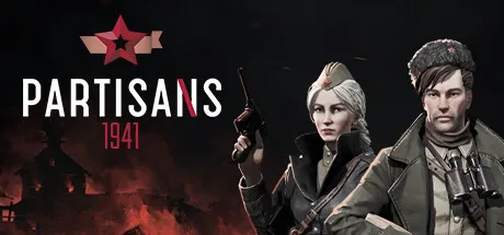 Partisans 1941