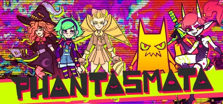 Phantasmata