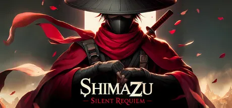 SHIMAZU