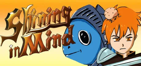 Shining In Mind