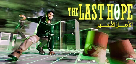 The Last Hope